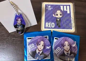 블루 록 카페 레이오 세트