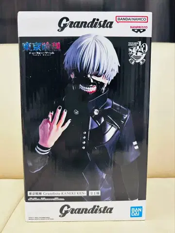 Grandista 도쿄구울 카네키 켄 피규어