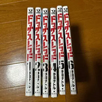 독스 레드 1-6권 세트