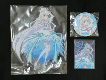 온라인 한정판 원더풀 백 큐어냐미