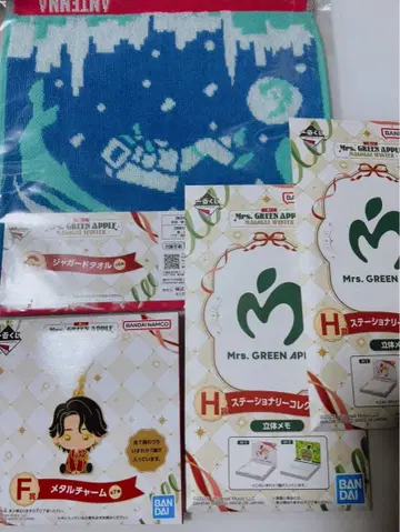 미세스 그린애플 제일복권 G상 F상 H상