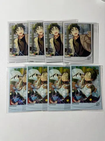 앙스타 모집 폴라로이드 파샤코레 하스미 케이토 8장 세트