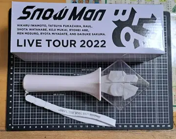Snow Man 응원봉 LIVE TOUR 2022 LABO
