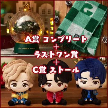 [미세스] 제일복권 A상 컴프&C상 스톨&라스트 원 세트 오오모리 모토키