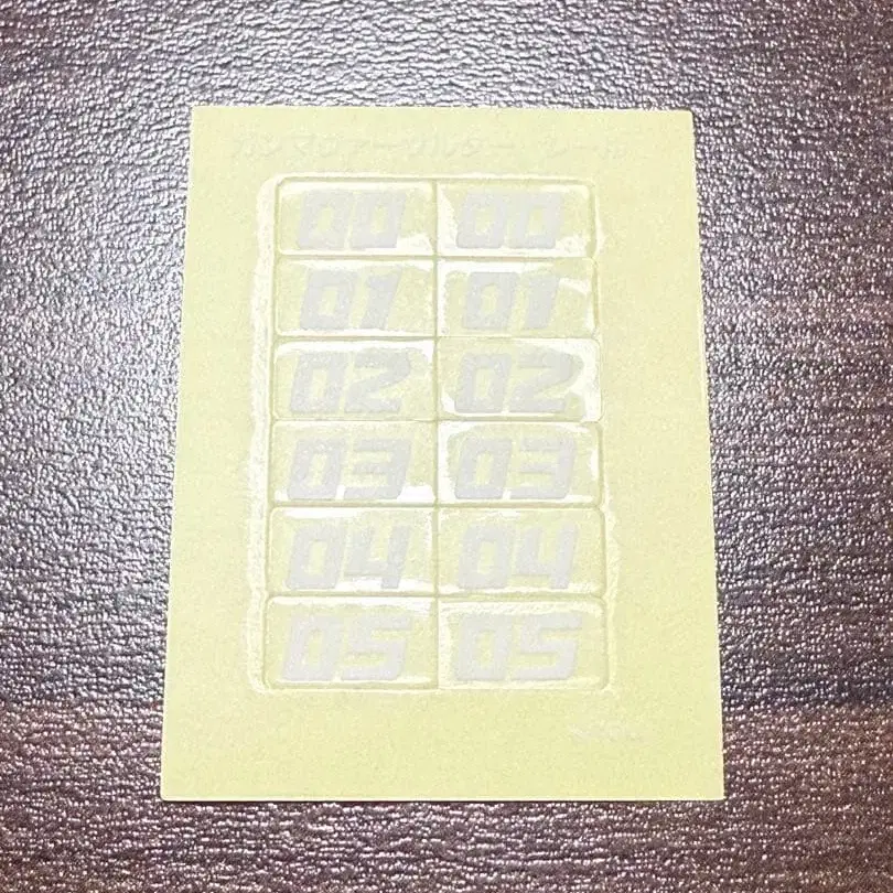 6번째 상품 이미지