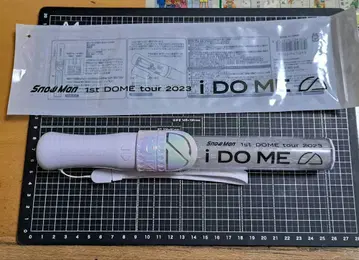 Snow Man 응원봉 i DO ME