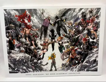 나의 히어로 아카데미아 원화전 공식 도록