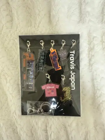 Travis Japan 키링 세트 VIIsual 혜택