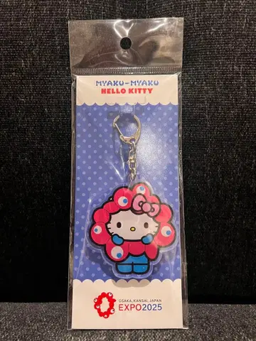 헬로키티 MYAKU-MYAKU 키링