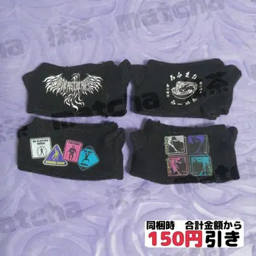 [ C510 ] ROF-MAO 니지페페 셔츠 니지산지 묶음 판매