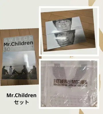 미스치루 세트 Mr.Children