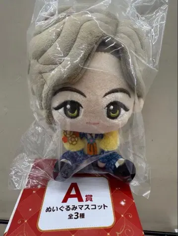 미세스 그린애플 제일복권