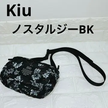 KiU 프론트 포켓 미니 숄더백