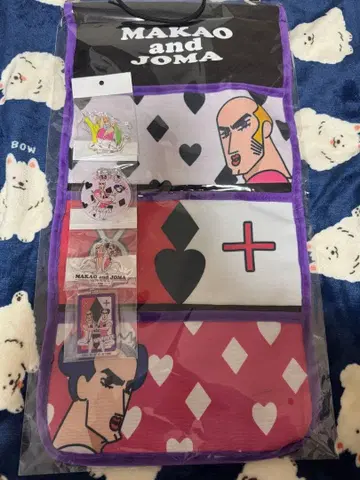 짱구는 못말려(크레용 신짱) 마카오와 조마 월 포켓