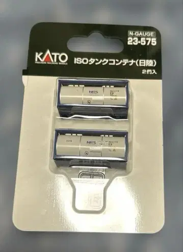 KATO N 게이지 ISO 탱크 컨테이너 니치리쿠 2개입 23-575