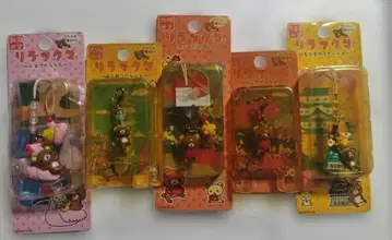 5 지역 한정 리락쿠마 5종 세트 키링