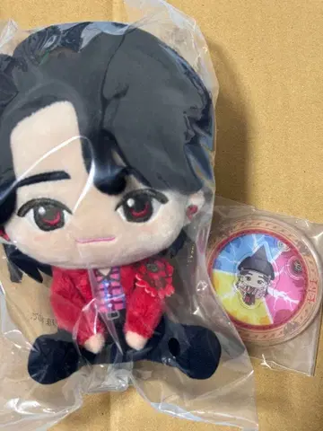 Mrs. GREEN APPLE 제일복권 오모리 모토타카 봉제 인형 키링