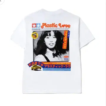 L 사이즈 Pass The Peas 타케우치 마리야 티셔츠