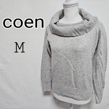 coen 그레이 오프숄더 니트 스웨터 M