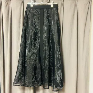 AMERI 블랙 롱 스커트