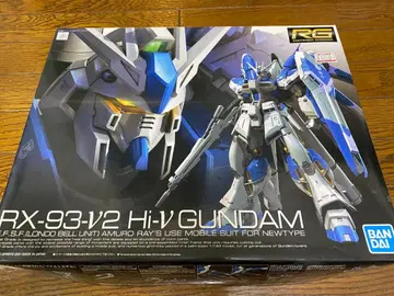 RG RX-93-V2 Hi-V GUNDAM 1/144