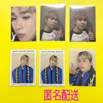 BALLISTIK BOYZ 오쿠다 리키야 포토 카드 시크레