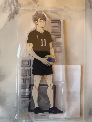 [ 새상품 ] 하이큐!! 미야 오사무 아크릴 피규어 vol.2 익명 배송