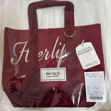 미사용 새상품 herlipto mini tote 토트백 보르도 와인 레드