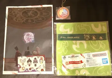 미세스 그린애플 제일복권 E, G, H상 3종 세트 쿠시시 와카이