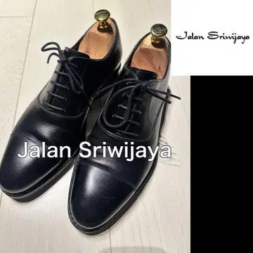 잘란 스리와야 98321 스트레이트 팁