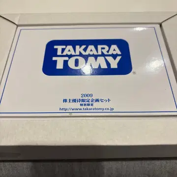 미개봉 새상품 TAKARA TOMY 2009 특별 한정판 미니카 세트