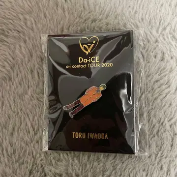 Da-iCE 이와오카 토오루 핀 배지