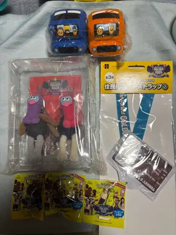 골든 에그스 굿즈