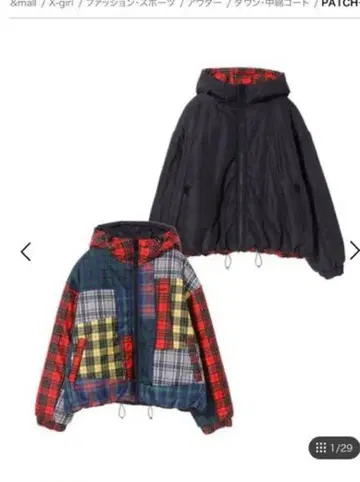 엑스걸 다운 자켓