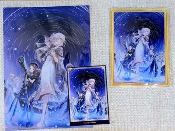 FGO 영령(서번트)과 함께하는 별들의 이야기 한정 번들
