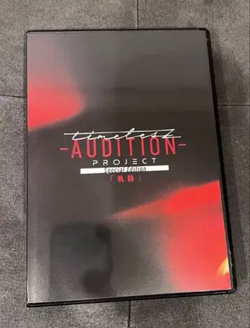 timelesz project -AUDITION- Blu-ray