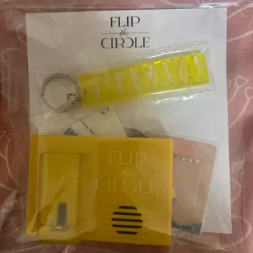 INI 기무라 마사야 보이스 키 후크