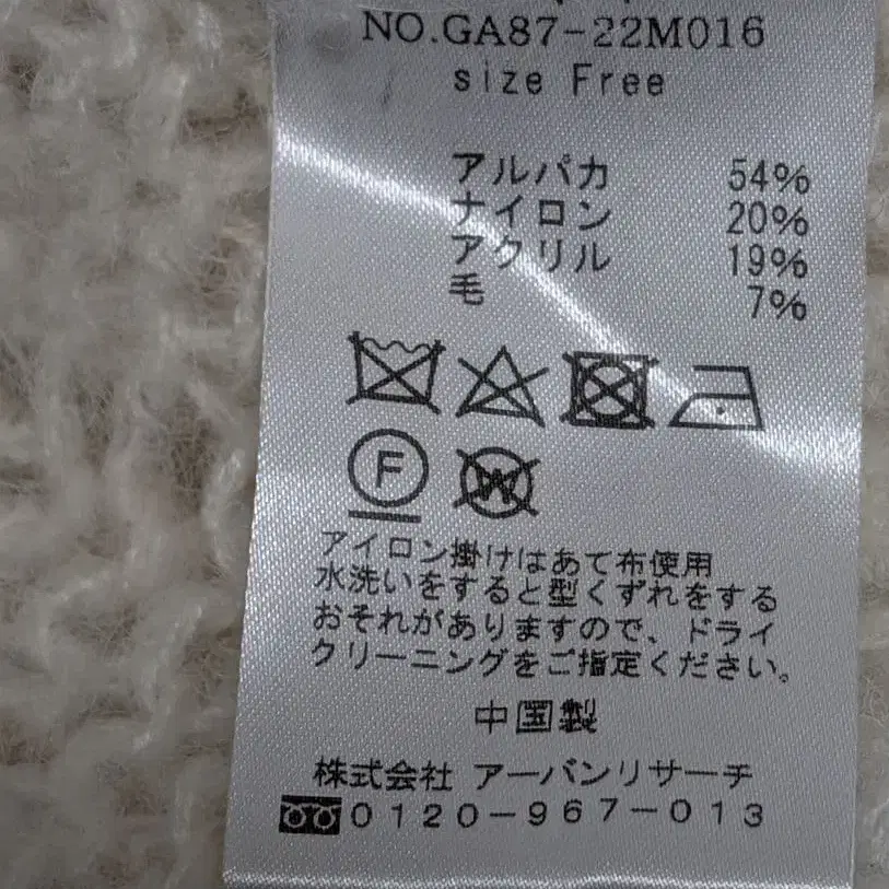 7번째 상품 이미지