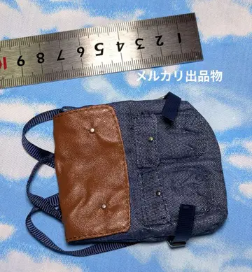 integrity toy 남성용 백팩