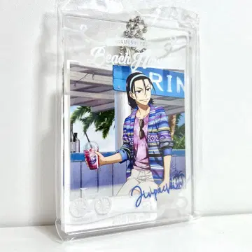 토도 진파치 비치 하우스 아크릴 키링 약한 영웅 페달