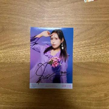 이코러브 브로마이드 모로하시 사나 사인 포함