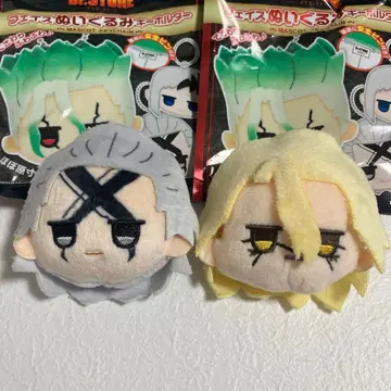 Dr.STONE 페이스 봉제 인형 키링 다이소