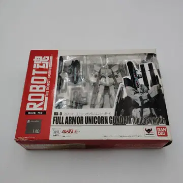반다이 ROBOT혼 풀아머 유니콘 건담