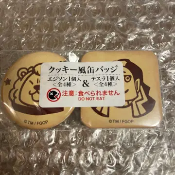 fgo fate Grand/Order 쿠키풍 캔뱃지 에디슨 테슬라