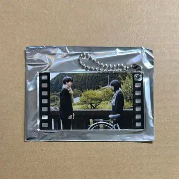 스멜즈 라이크 그린 스피릿 후지모토 코다이 아라키 토와 아크릴 키링