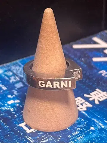 GARNI 실버 반지