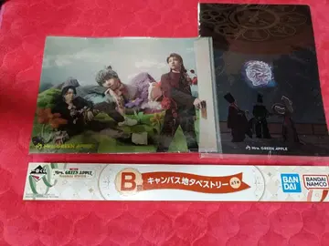 제일복권 Mrs. GREEN APPLE B상