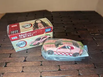 귀멸의 칼날 토미카 카마도 네즈코 ver