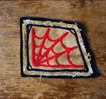 LOOSER님 구매 희망