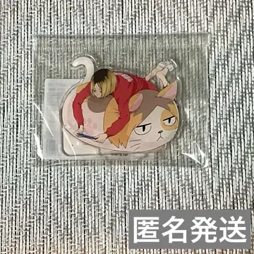 하이큐 JF2024 점프 페스타 아크릴 스탠드 코즈메 켄마